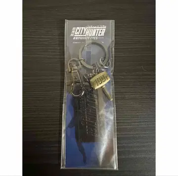 극장판 시티헌터 키링 키링