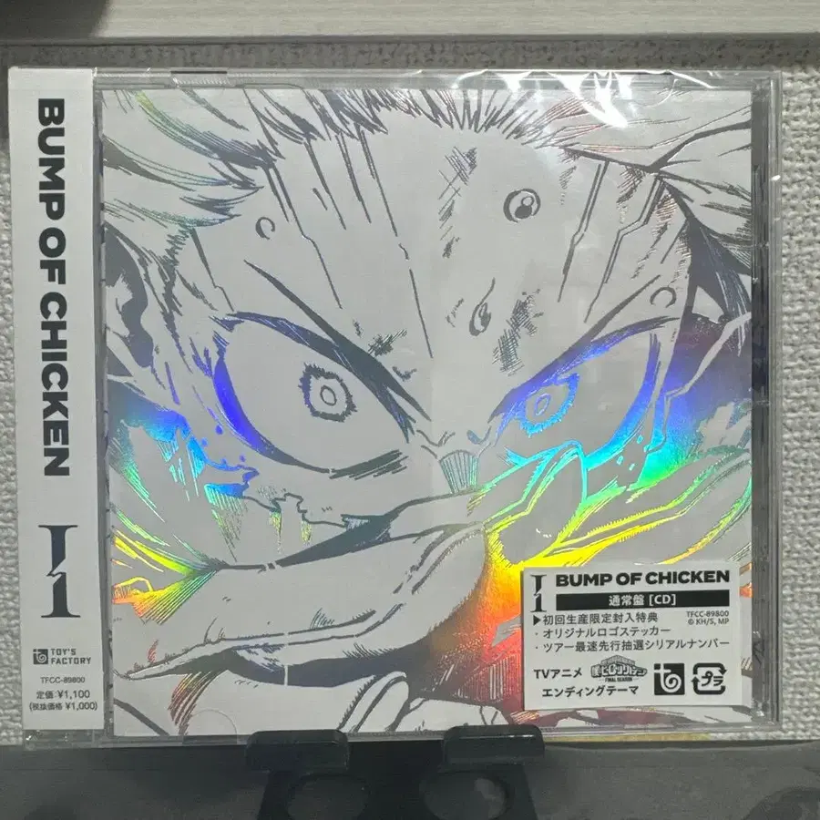 1번째 상품 이미지