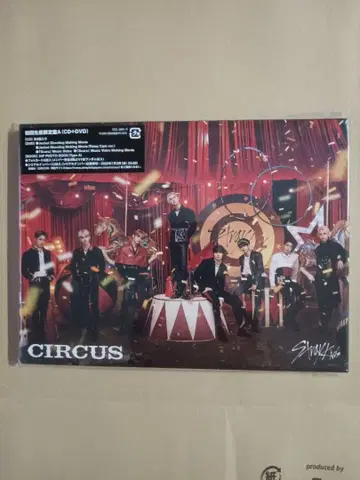 CIRCUS 초회 한정판 A