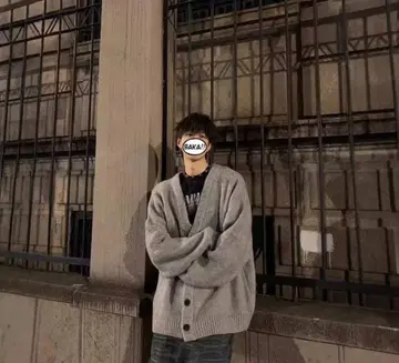 그레이 오버 사이즈 니트 가디건