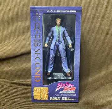 초상가동 4부 요시카게 키라 세컨드