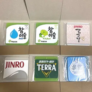 JINRO 러버 코스터 6종 세트