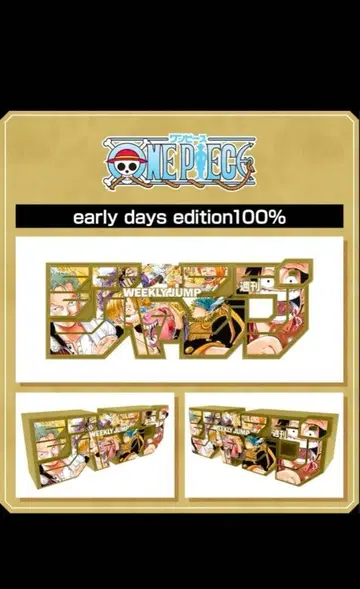 주간 소년 점프 로고 피규어 원피스