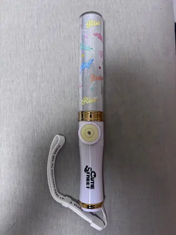 CUTIE STREET 응원봉 ver.2