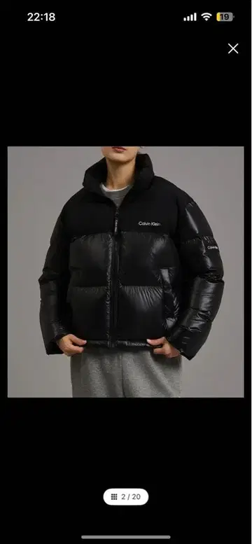 Calvin Klein 블랙 다운 자켓