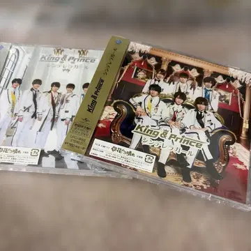 신데렐라 걸 미개봉 새상품