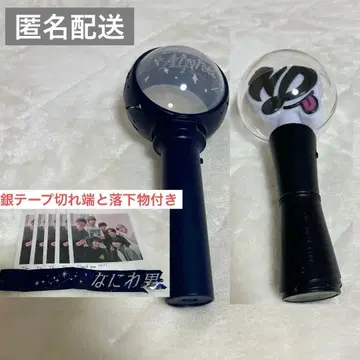 나니와단시 2025 2024 응원봉 세트 BON BON VOYAGE