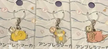 포켓몬 센터 포켓몬 엄브렐라 마커 3종 세트