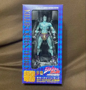 초상 가동 제4부 다이아몬드는 부서지지 않는다 킬러 퀸 세컨드