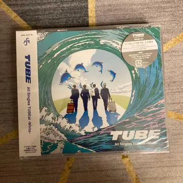 All Singles TUBEst -White-