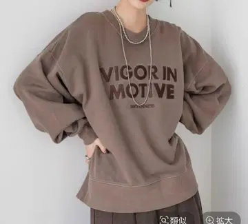 LOWRYS FARM 가공 로고 우라케 LS