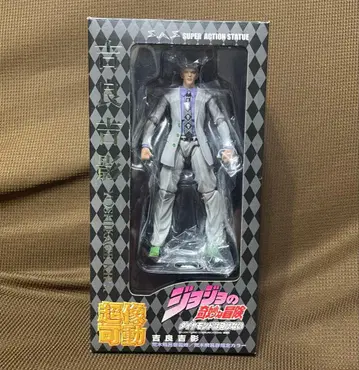 초조가동 4부 요시카게 키라