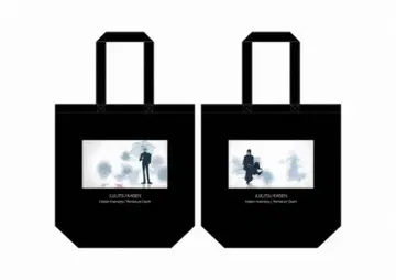 주술회전 회옥 옥절 장면 사진(ED) 토트백