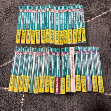 어서 오세요 실력 지상주의 교실에 1학년 편 1권 ~ 3학년 편 1권