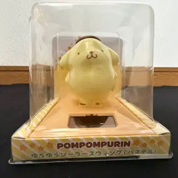 흔들흔들 솔라 스윙 (파스텔) 폼폼푸딩