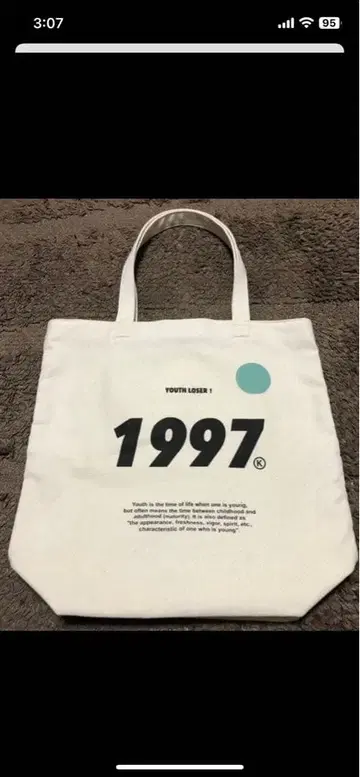 1997 youth loser 토트백
