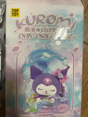 Top toy Kuromi DAY DREAMER 피규어