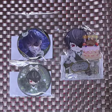 미남 왕자 차레쿠지 길버트 2