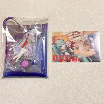 스시로 프로세카 콜라보 요이사키 카나데 집합