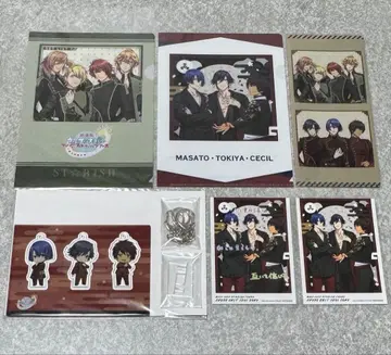 우타프리 스타츠어 클리어 파일 아크링 키링