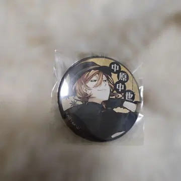 문호 스트레이독스 카나리아 복권 캔뱃지 나카하라 츄야