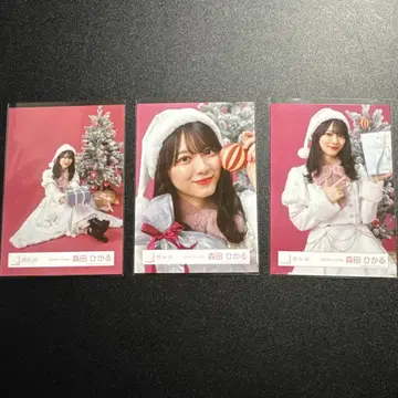 모리타 히카루 2025 산타 의상 세미 컴프