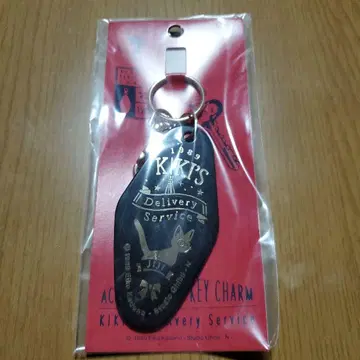 지브리 마녀 배달부 키키 지지 플레이트 키 참