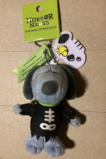 USJ 2023 스누피 해골 뼈 봉제 인형