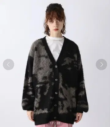 JEANASIS 기모 V 가디건