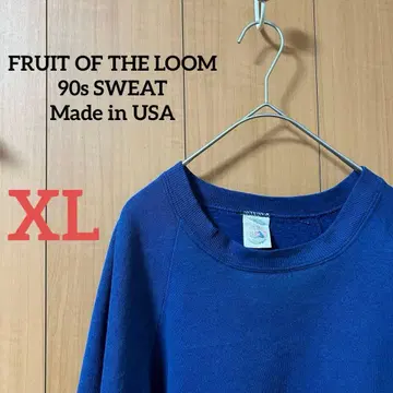 90s FRUIT OF THE LOOM 무지 맨투맨 네이비 XL