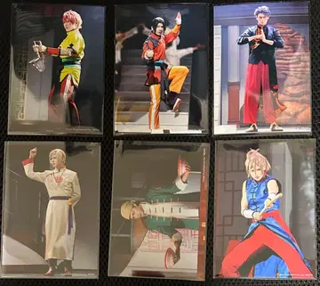 에이스테 만두권 브로마이드