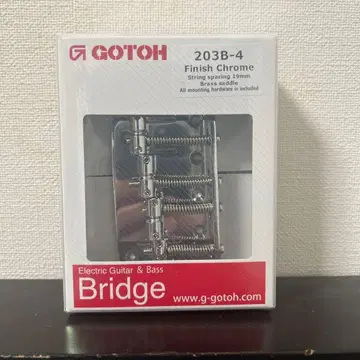 GOTOH 203B-4 브릿지 크롬 마감
