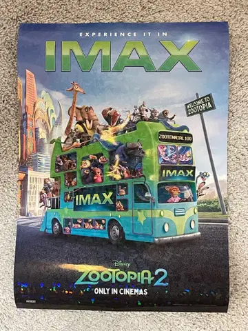주토피아 2 IMAX 포스터