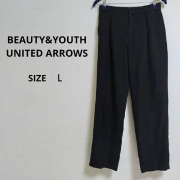 BEAUTY&YOUTH UNITED ARROWS 블랙 테이퍼드 트라우저