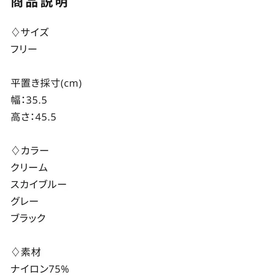 4번째 상품 이미지