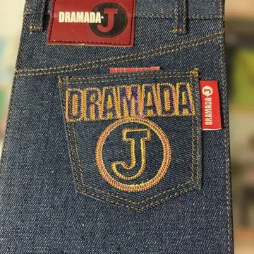 DRAMADA-J DVD-BOX (4장 세트)