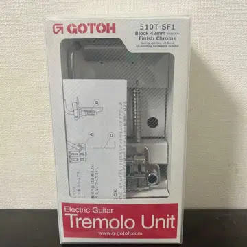 GOTOH 510T-SF1 트레몰로 유닛