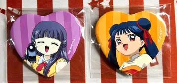 카드캡터 사쿠라 하트형 캔뱃지 vol.2 다이도지 토모요 리 메이링