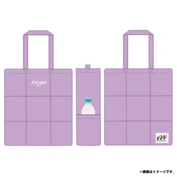 초특급 EVE 토트백 료가