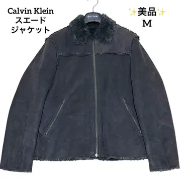새상품급 Calvin Klein 스웨이드 자켓 M 퍼 옷깃 다크 그레이