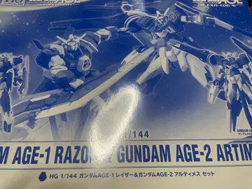 HG 1/144 건담 AGE-1 레이저 & 건담 AGE-2 알티메스