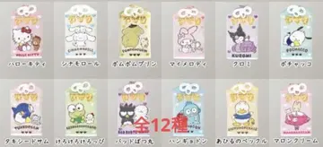 12/10 출시 산리오 도고 신사 부적 오마모리