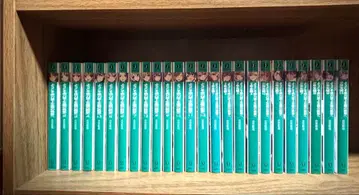 어서 오세요 실력 지상주의 교실에 25권 세트