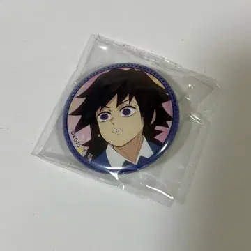 귀멸의 칼날 키메츠 학원 발렌타인 캔뱃지 기유