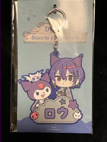 니지산지 코야나기 로우 Dytica 산리오 오나마에 러버 키링