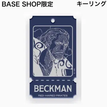 새상품 벤 벡맨 원피스 캐릭터 티켓 키링