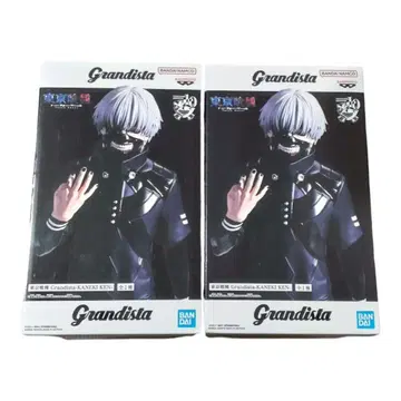 익명 배송 금 카네키 도쿄 구울 Grandista 피규어 2개 세트
