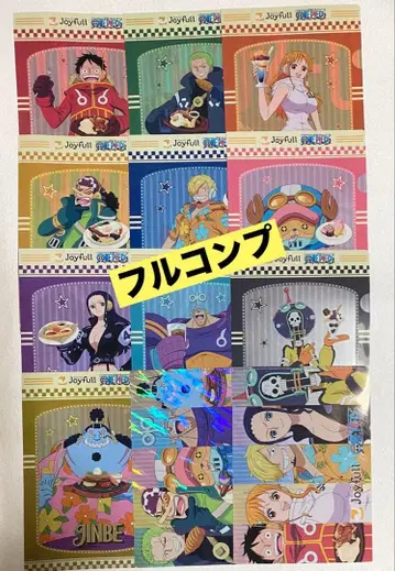 원피스 조이풀 콜라보 클리어 파일 컴프 12장 시크릿 포함