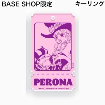 새상품 페로나 ONE PIECE 캐릭터 티켓 키링