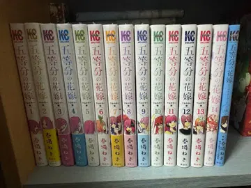 5등분의 신부 코믹스